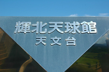 DSC_0177.jpg