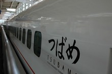 DSC_1063.jpg
