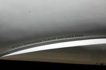 DSC_1104.jpg