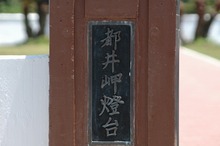 DSC_4896.jpg