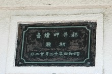 DSC_4919.jpg