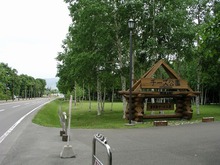 P1010110.jpg