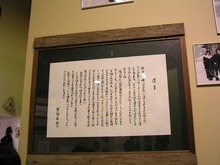 P1010130.jpg