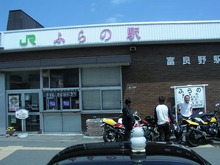 P1010137.jpg