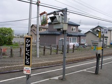 P1010207.jpg