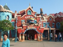 DSCF0112.jpg