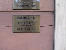 DSC00018.jpg
