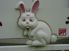 04.jpg