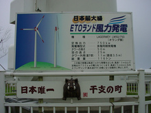 DSC01064.jpg