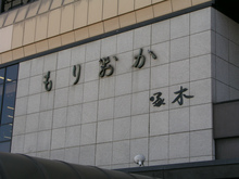 P1010010.jpg