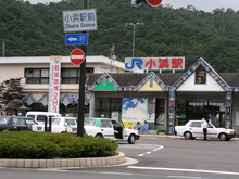 P1010184.jpg