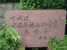 P1010245.jpg