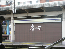 hP1010193.jpg