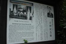 th_DSC_1906.jpg
