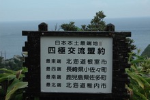th_DSC_2484.jpg
