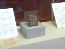 th_IMG_0729.jpg