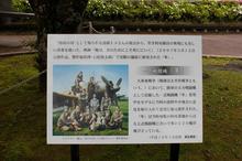 th__MG_9269.jpg