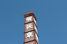 IMG_2225.JPG